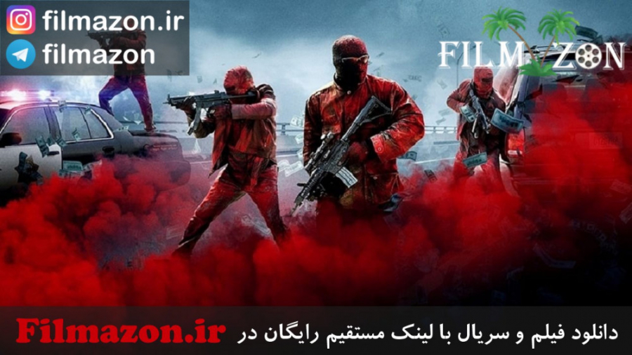 تریلر فیلم Triple 9 2016 زمان124ثانیه