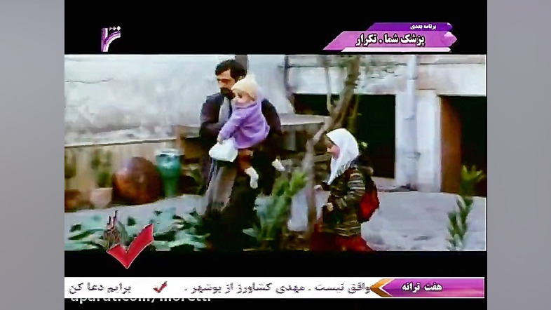 میکس فوق العاده آهنگ محمدعلیزاده و فیلم طلا و مس زمان174ثانیه