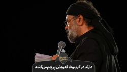 حاج محمود کریمی  روضه (دارند د...