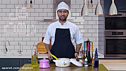 طنز مصطفی گل درشت باقالی پلو ب...