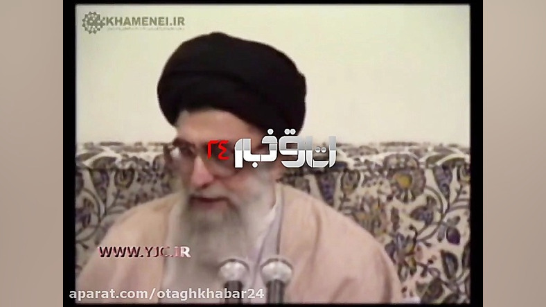 otaghkhabar24
