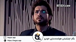 سریال هندی به عشق تو سوگند قسم...