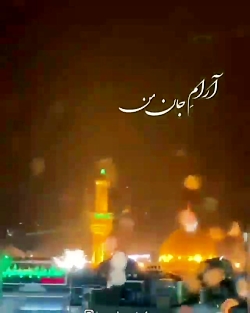 مداحی