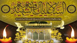 زیباترین نوحه خوانی حاج میثم م...