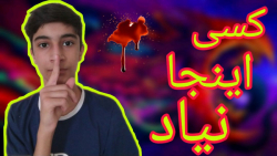 راز مرموز و معمایی در جی تی ای...