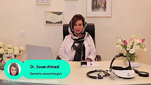چرا صورت نیاز به تزریق چربی دارد؟ دکتر سوسن احمدی پیر شهید