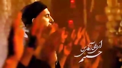 نماهنگ زیبای شهروز حبیبی "...