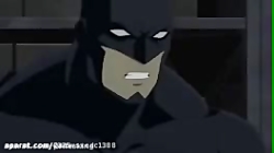 انیمیشن جدید بتمن دوبله فارسی...