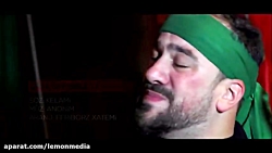 مداحی سید طالع باکویی یا حسین