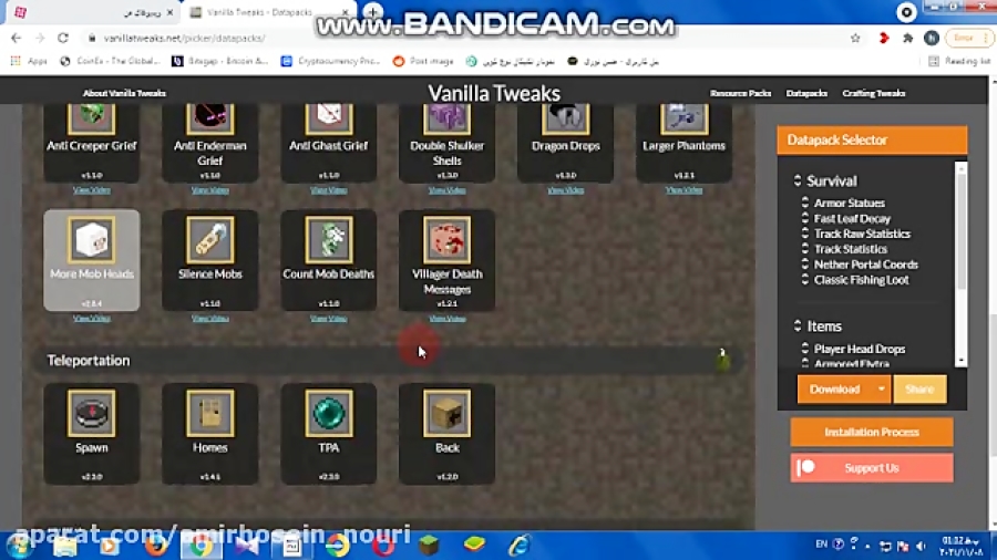 اموزش دانلود و اجرای دیتا پک برای ماینکرافت TL