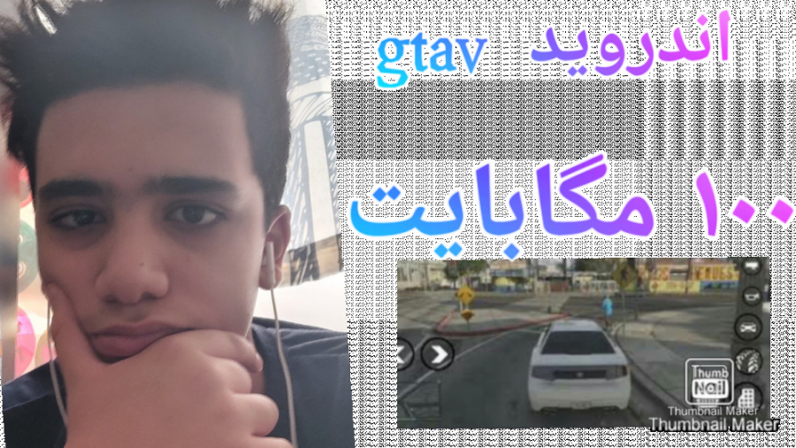 دانبود gta v در گوشی موبایل معمولی با حجم ۱۰۰ مگابایت