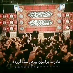 کلیپ مداحی / حاج مهدی رسولی