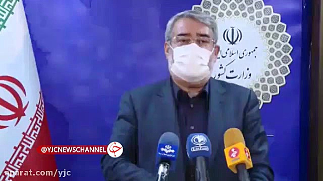 برگزاری مراسم‌های عزاداری در فضای بسته و دسته روی ممنوع است گیمر