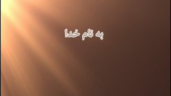 همه پیامبران