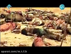 نوحه ترکی عاشورا حسین گلدی