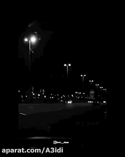 کلیپ عاشقانه با اهنگ زیبا