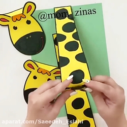 آموزش کاردستی سه بعدی