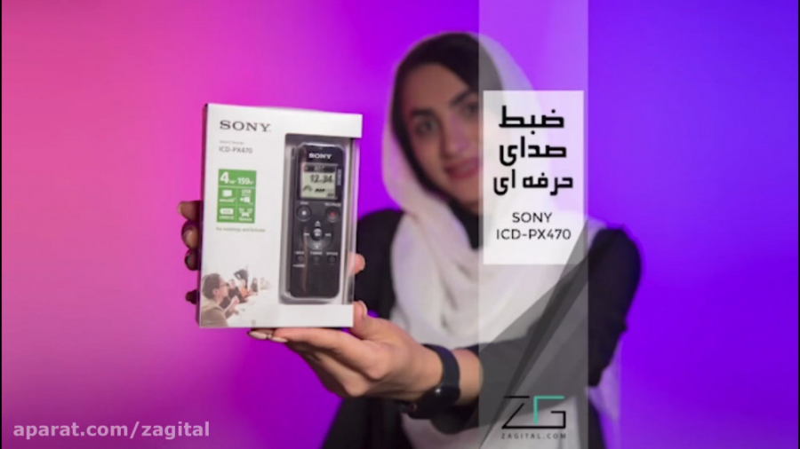 بررسی و آنباکس ضبط صدای سونی Sony ICD-PX470 لیزر مو