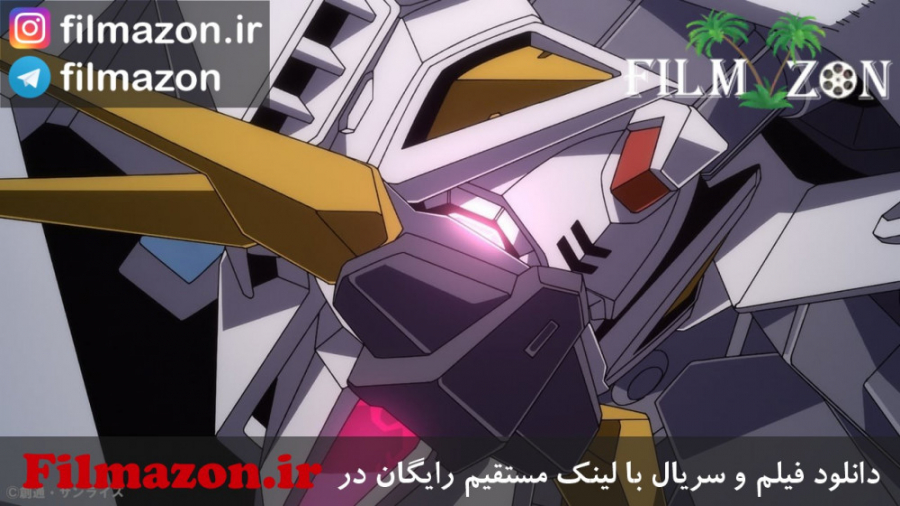 تریلر فیلم Mobile Suit Gundam Hathaway 2021 زمان64ثانیه
