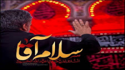 بهترین نوحه ترکی | بین الحرمین...