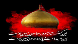 مداحی جدید محرم | عمو عباس | م...