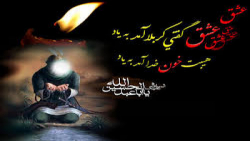 مداحی حاج میثم مطیعی | ای لشکر...