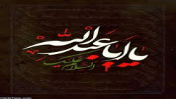 مداحی دلنشین  کلیپ مداحی بسیار...