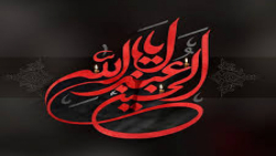 مداحی سوزناک کربلا کربلا  نوحه...