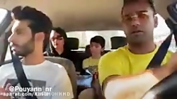 دوربین مخفی پویان