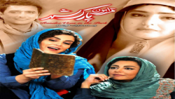 دانلود فیلم ایرانی قرارمون پارک شهر | فیلم عاشقانه-درام | فیلم جدید ایرانی/تیزر