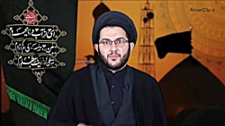 "همسرداری" با تأسی از سیره سید الشهداء (ع)