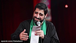 #روضه | بیا بریم   مراسم عزادا...