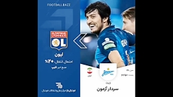 جدیدترین شایعات نقل انتقالات ا...