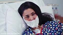 سریال ترکی دکتر معجزه گر قسمت...