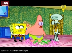 باب اسفنجی  انیمیشن باب اسفنجی...