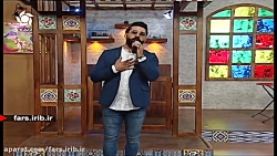 ترانه " عشق جان " با صدای آقای...