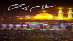 استوری محرم کلیپ زیبای محرم دا...