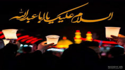 کلیپ بسیار زیبای ماه محرم | کل...