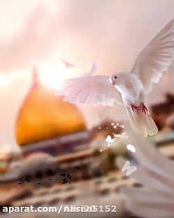 نوحه ترکی محرم
