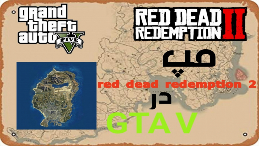 برسی مپ red dead redemption 2 در GTA V ( مود )
