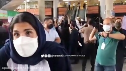 بازگشت حمیده عباسعلی کاراته کار مصدوم ایران به تهران با عصا/