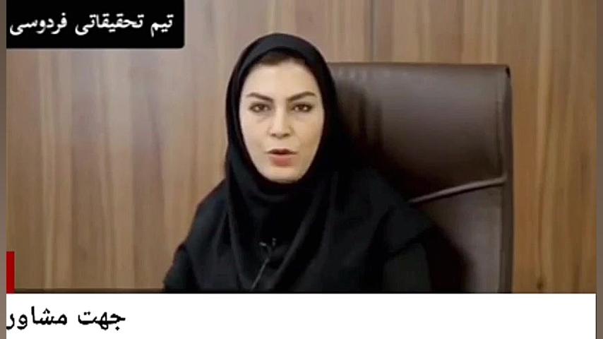 علت،علائم ودرمان روماتیسم مفصلی جراحی پف زیر چشم