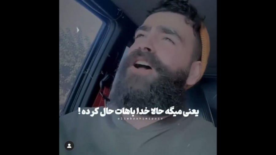 نصیحت معین زد یعنی چی ؟ حتما گوش کنید برداشتن خال