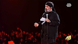 تذکر جدی حاج محمود کریمی به هی...