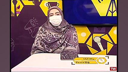 حضور جناب مهندس مهدی  رشیدی جهان، دبیر علمی جشنواره در برنامه دوربین امید زمان676ثانیه