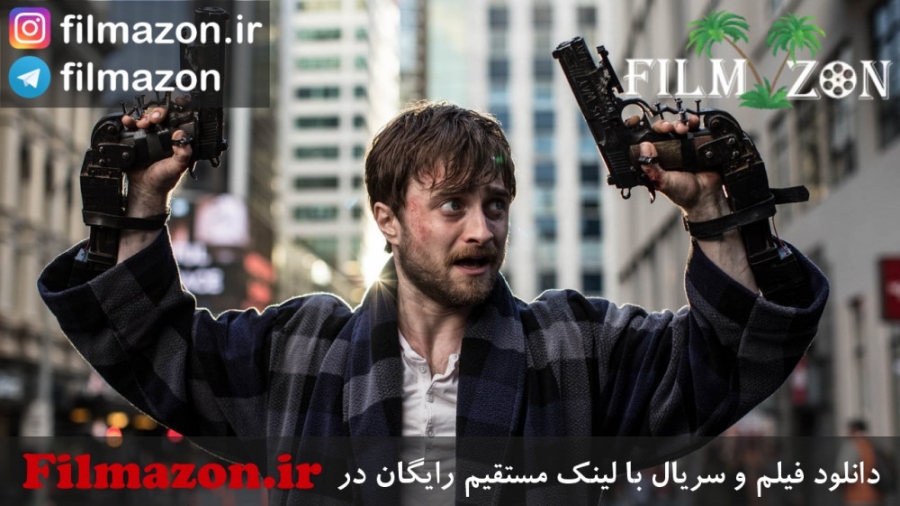 تریلر فیلم Guns Akimbo 2019 زمان137ثانیه