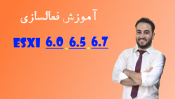 آموزش کرک ESXi ورژن 6 , 6.5 ,...