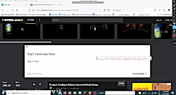 اموزش دانلود فناف پروجکت فردبر /download fanaf project fredbear