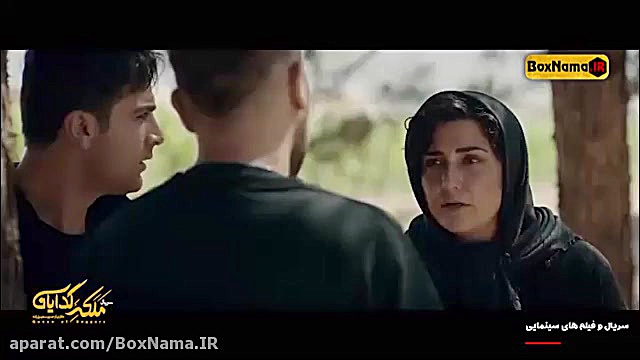 ملکه گدایان فصل دوم  قسمت اخر 11 یازدهم (30) - قسمت  ۱۱ سریال ملکه گدایان2 - زمان59ثانیه