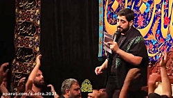 نوحه توی وجودم سید مجید بنی فا...